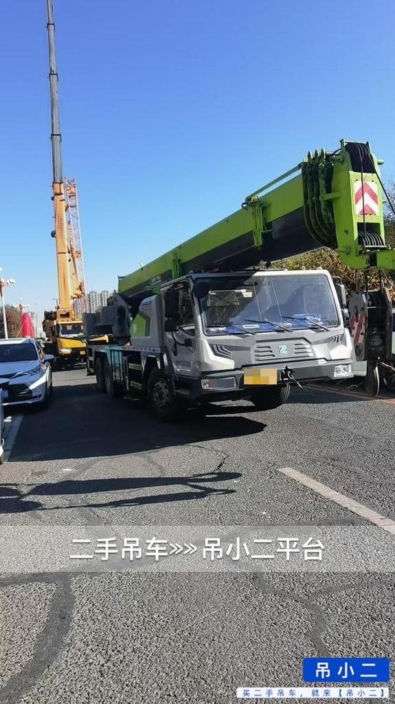 吊小二
